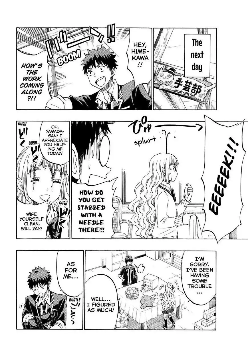 Yamada-kun to 7-nin no Majo Chapter 148 12